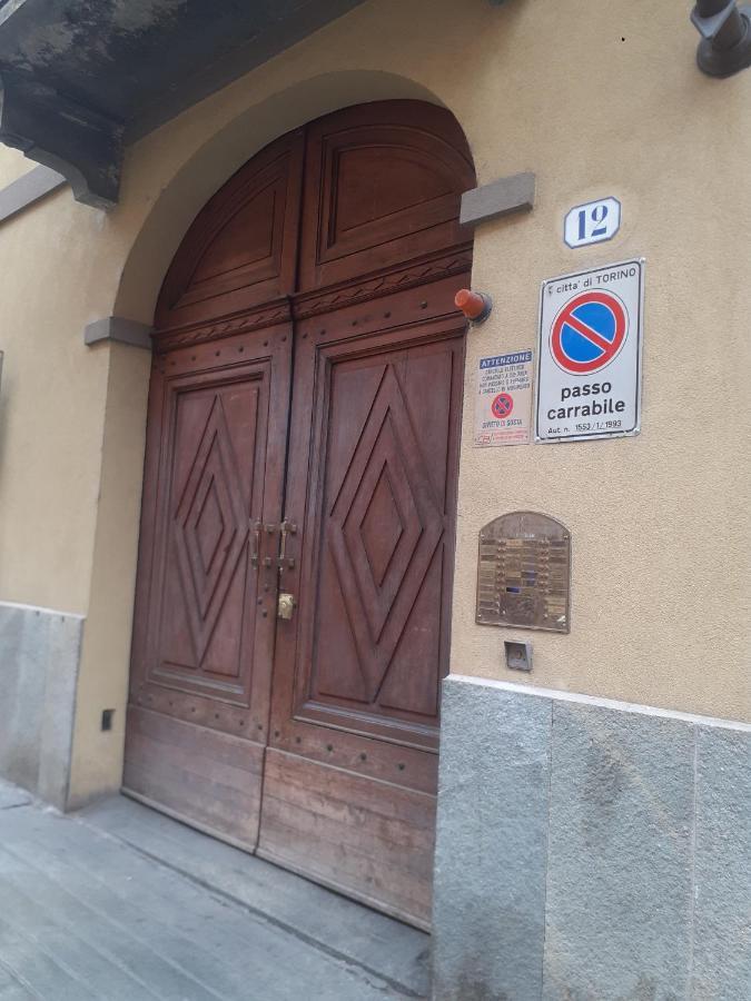 Alloggio Torino Inquadro Экстерьер фото
